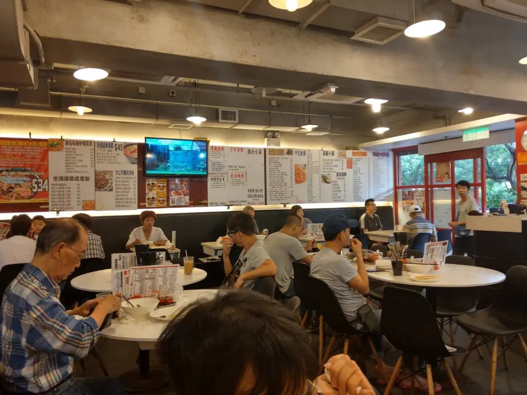 港龍茶餐廳 photo 2