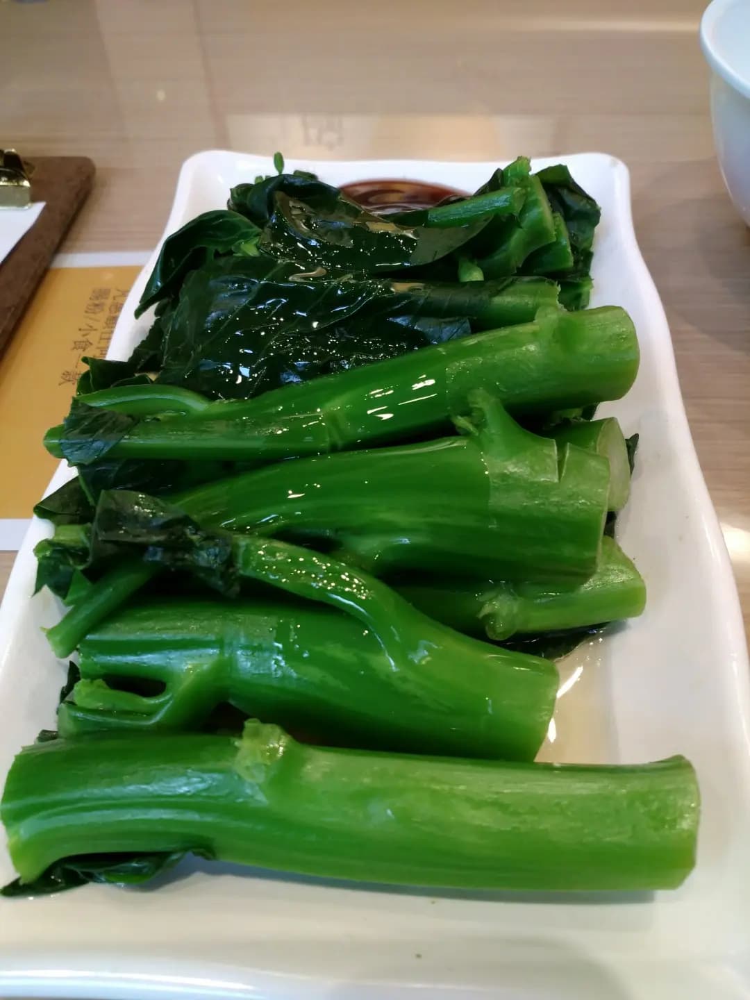 十大碗粥麵專家 photo 1