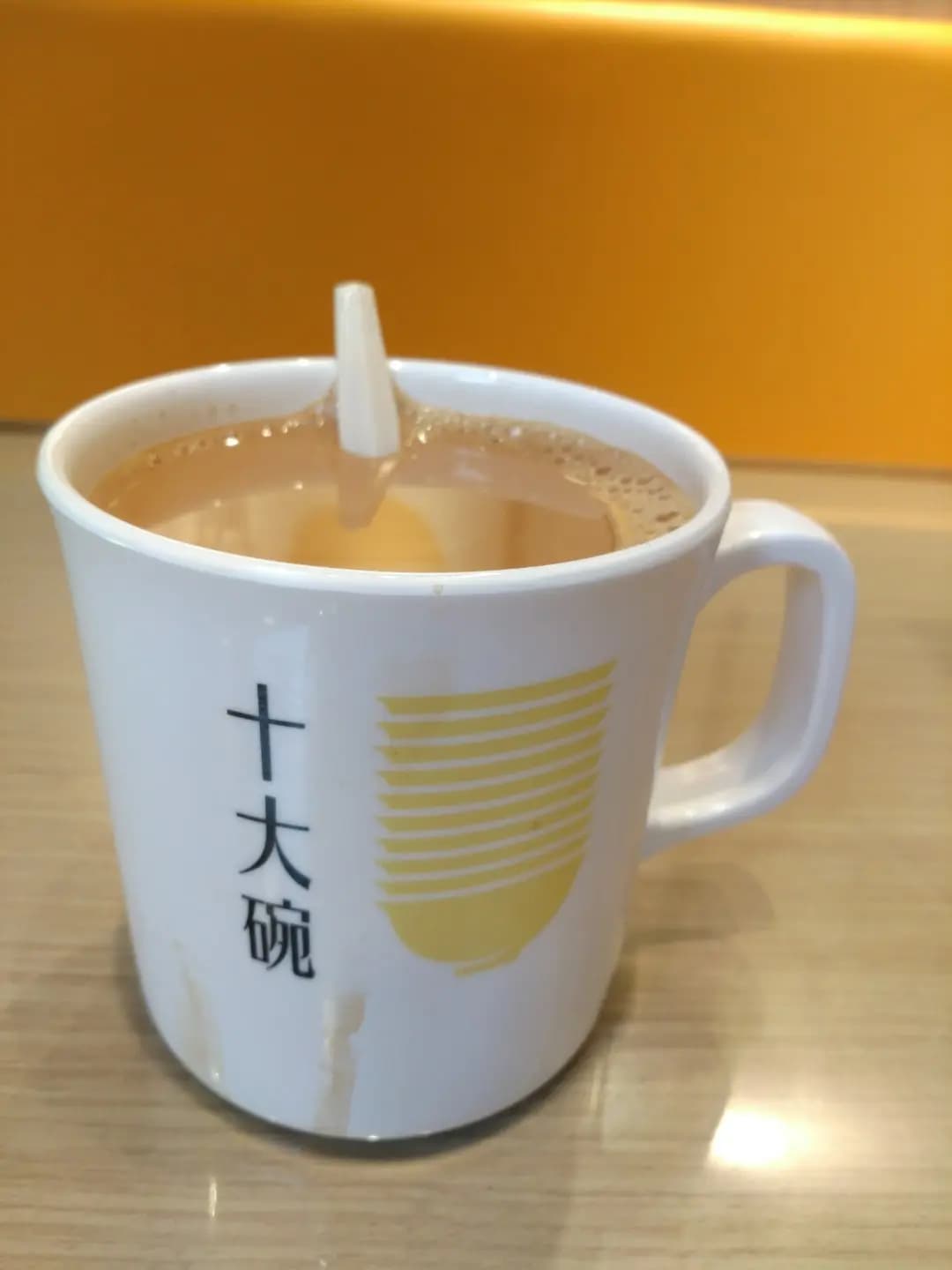十大碗粥麵專家 photo 7