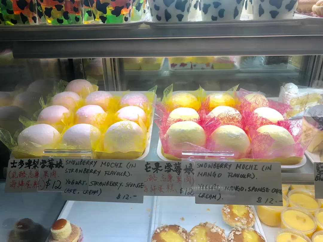 禾田麵包 photo 5