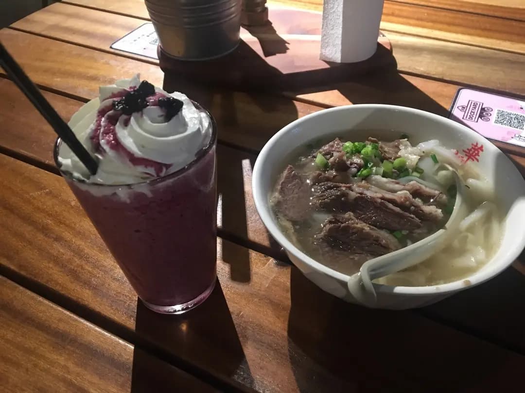 百味村 photo 4