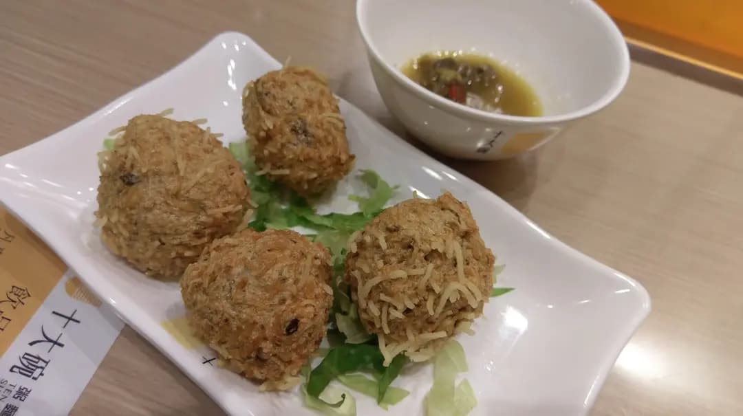 十大碗粥麵專家 photo 5