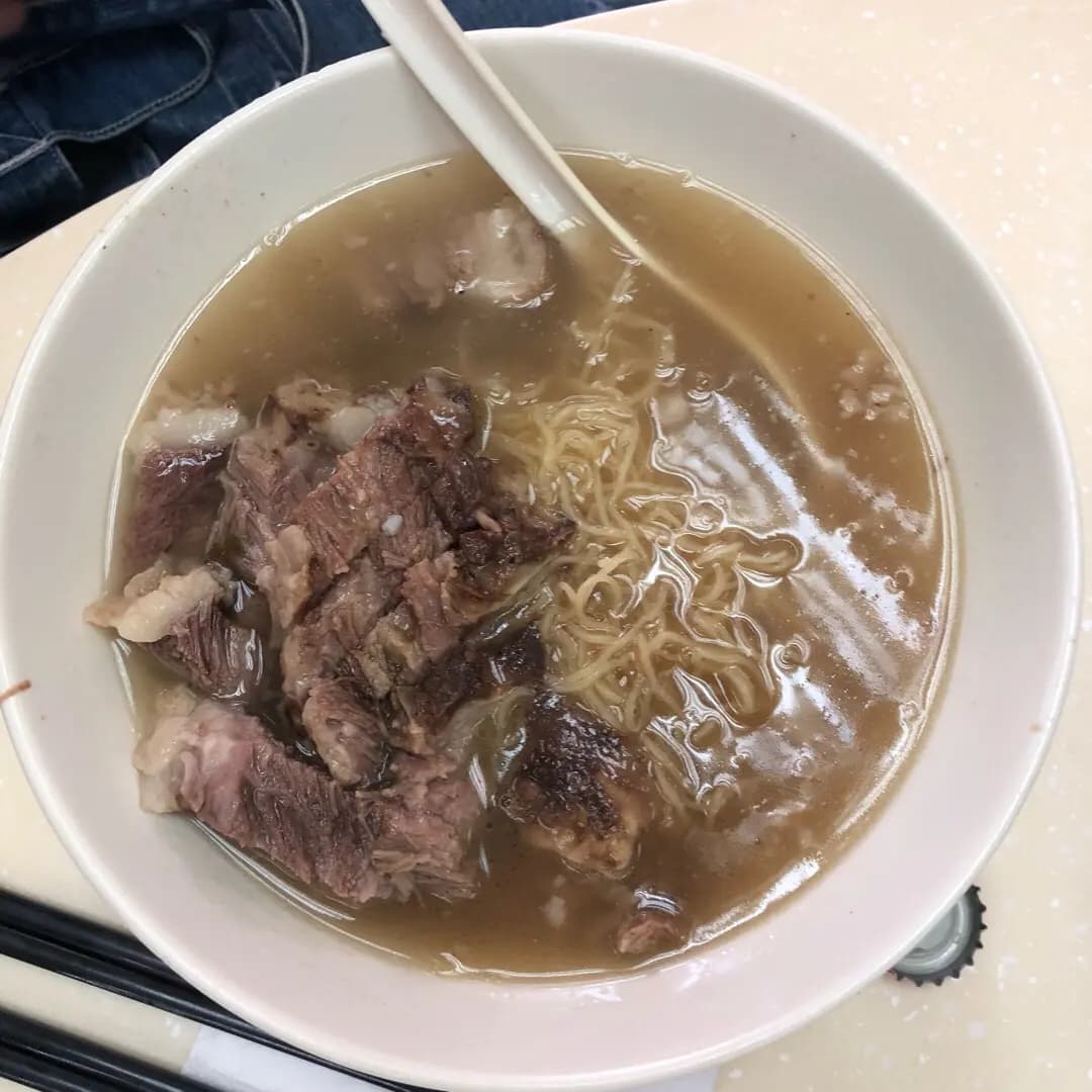 金苑粉麵 photo 2