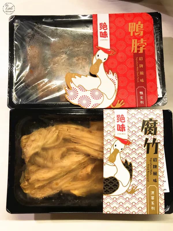 絕味 photo 5
