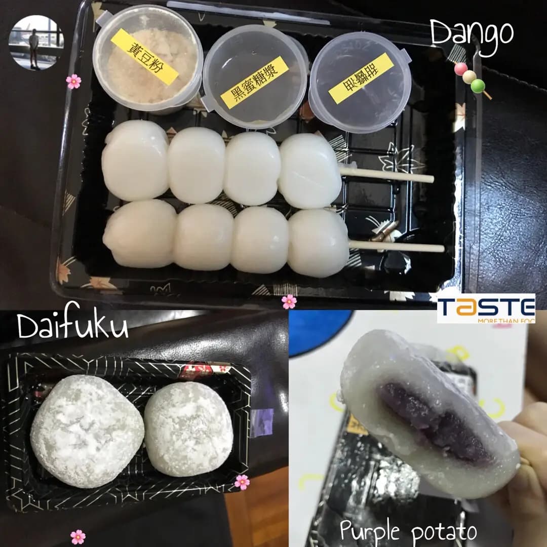 Taste photo 2