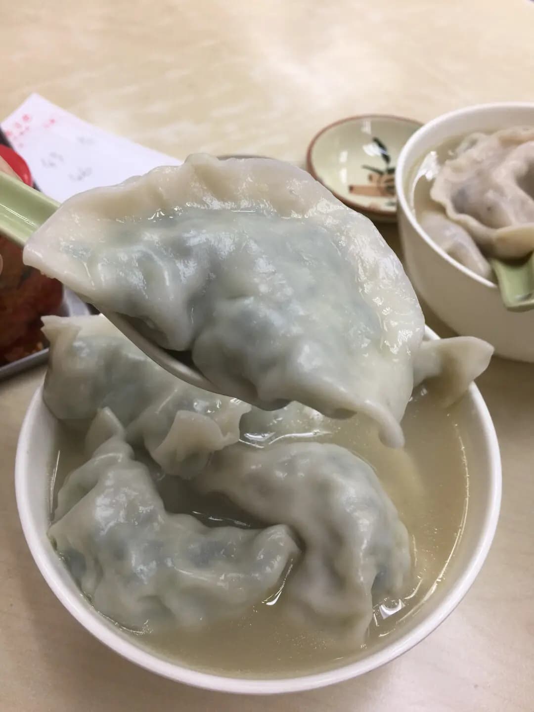 美味餃子店 photo 2
