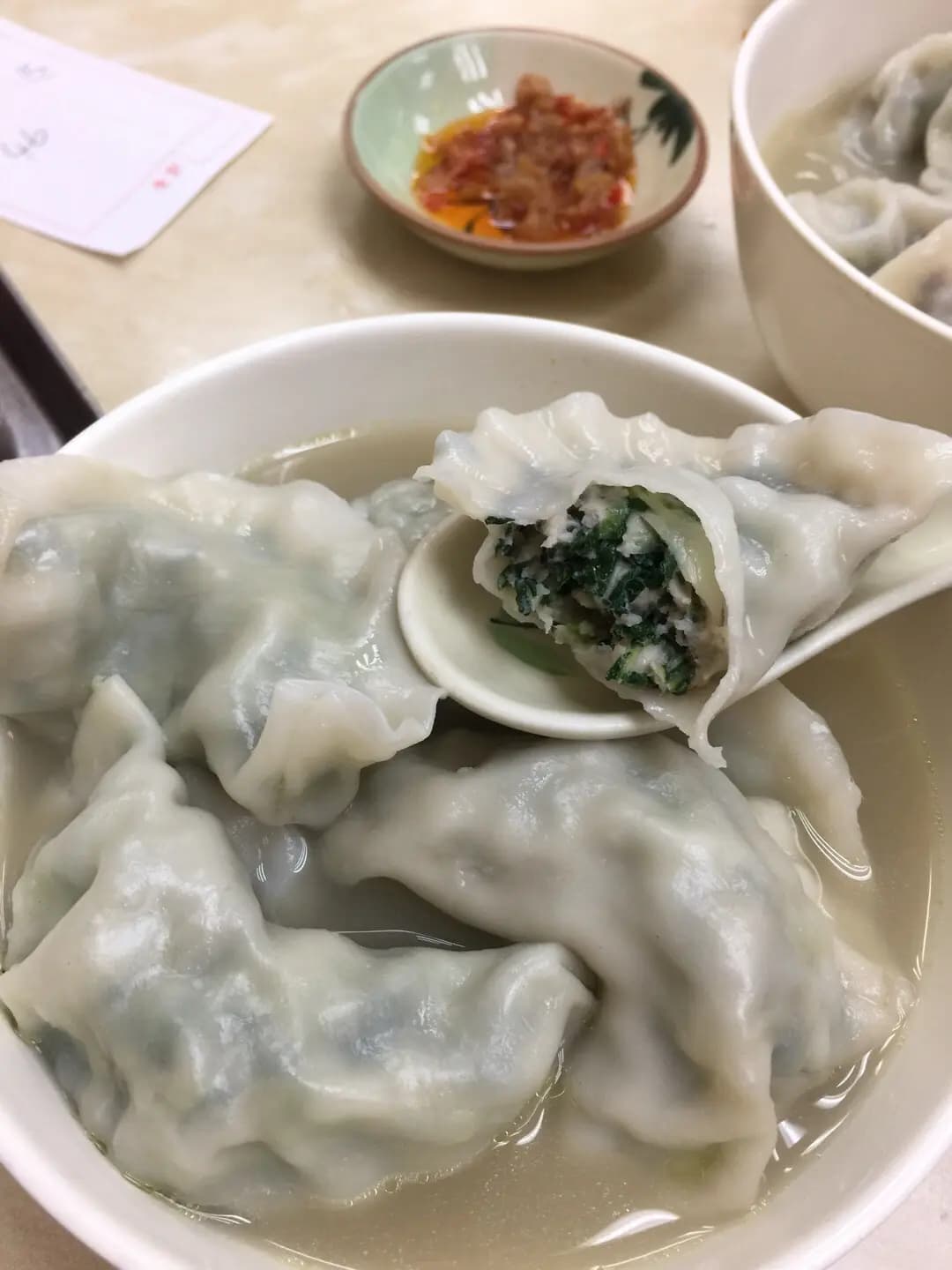 美味餃子店 photo 4