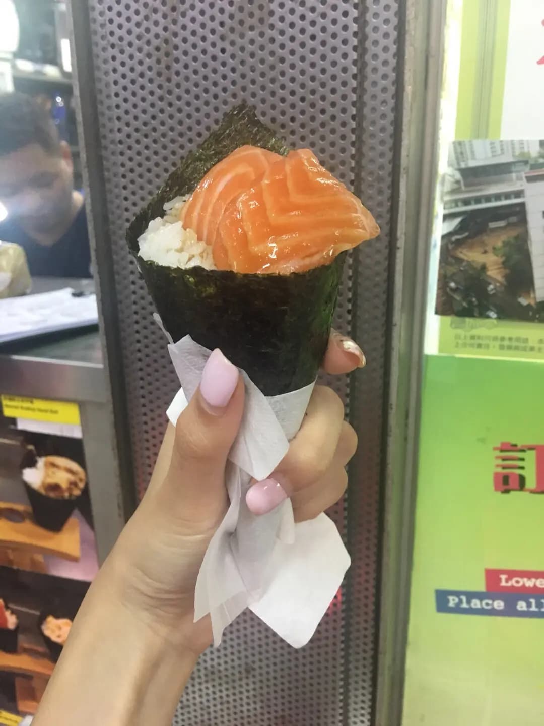 手卷屋 photo 4