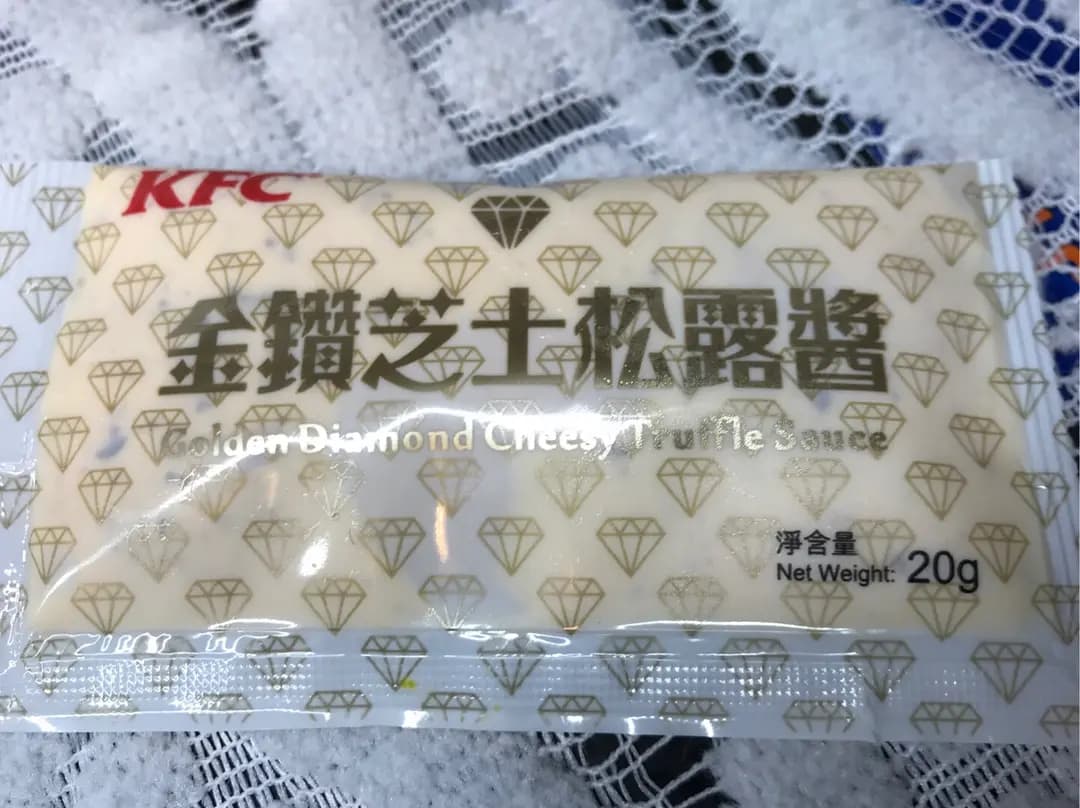 肯德基家鄉雞 (KFC) photo 4