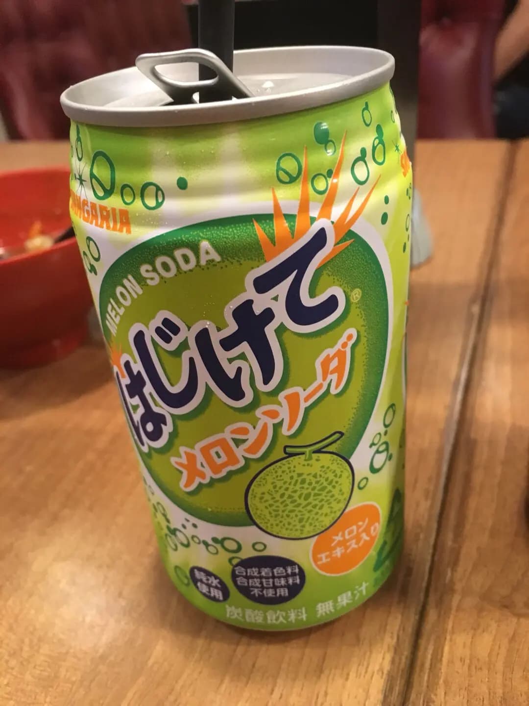 鶴和風料理 photo 1