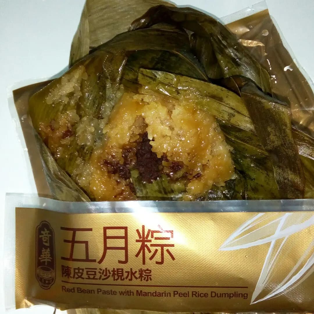 奇華餅家 (置富第一城) photo 1