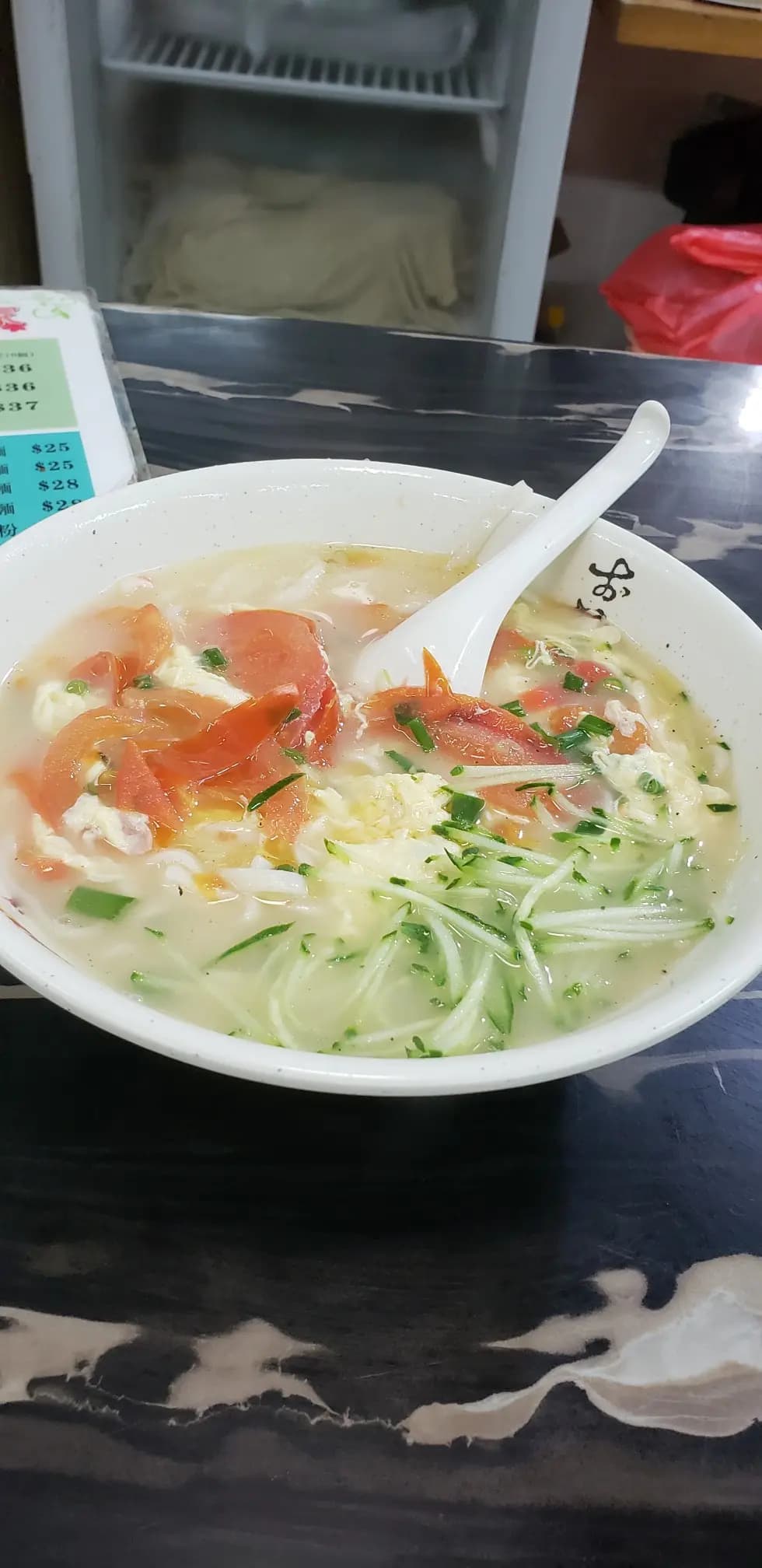 大眾麵家 photo 4