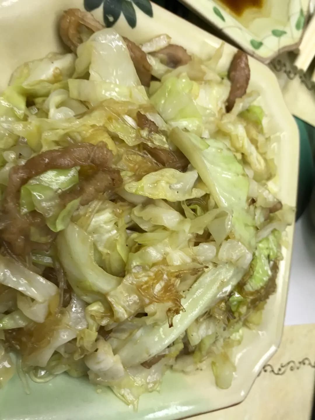 駿逸薈 photo 2