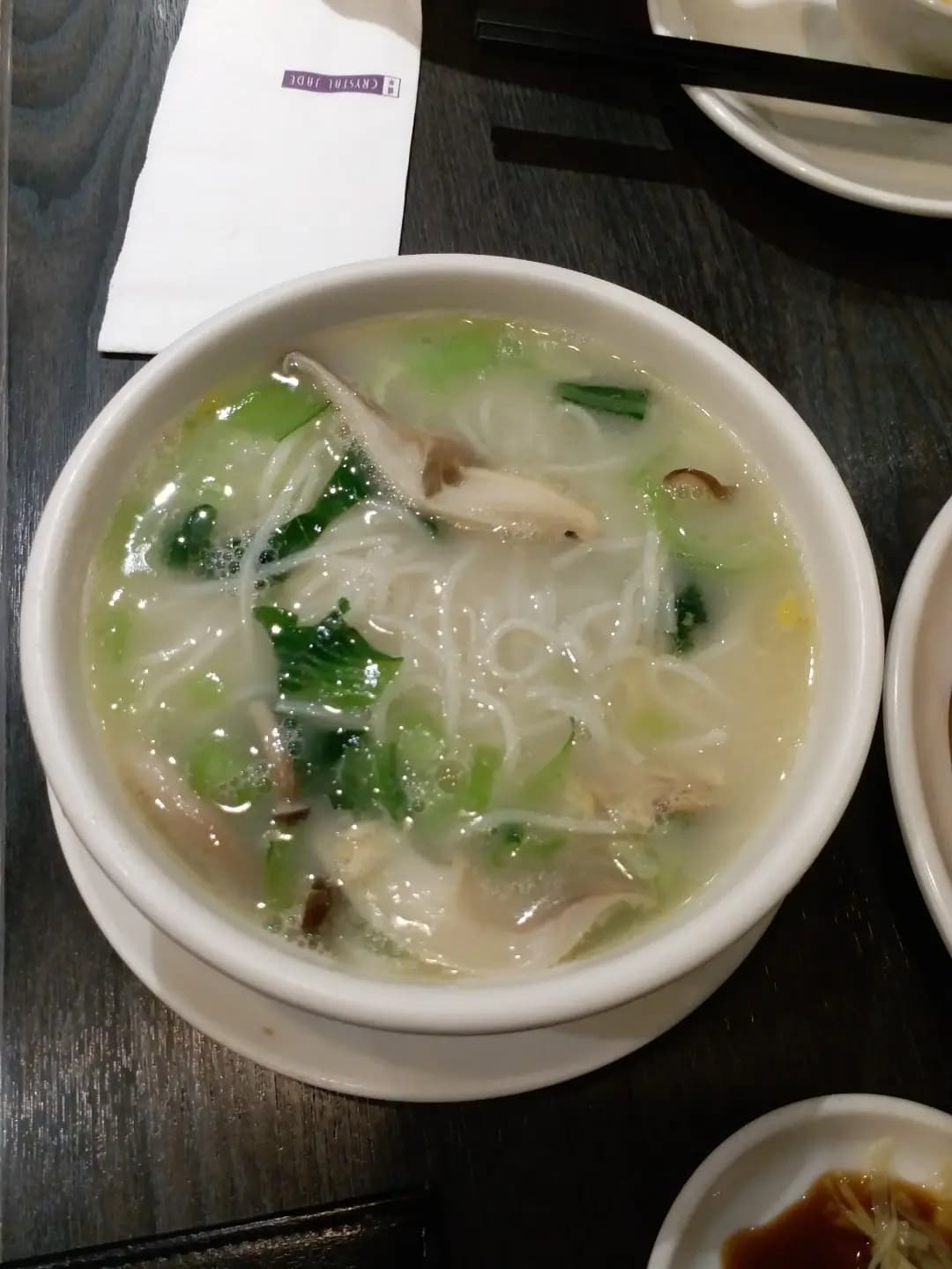 翡翠拉麵小籠包 photo 4