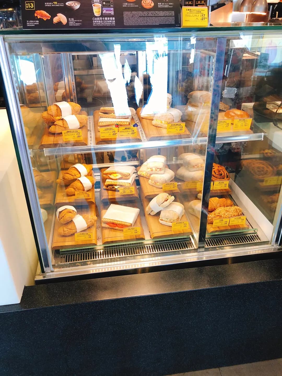 McCafe (天瑞商場) photo 1
