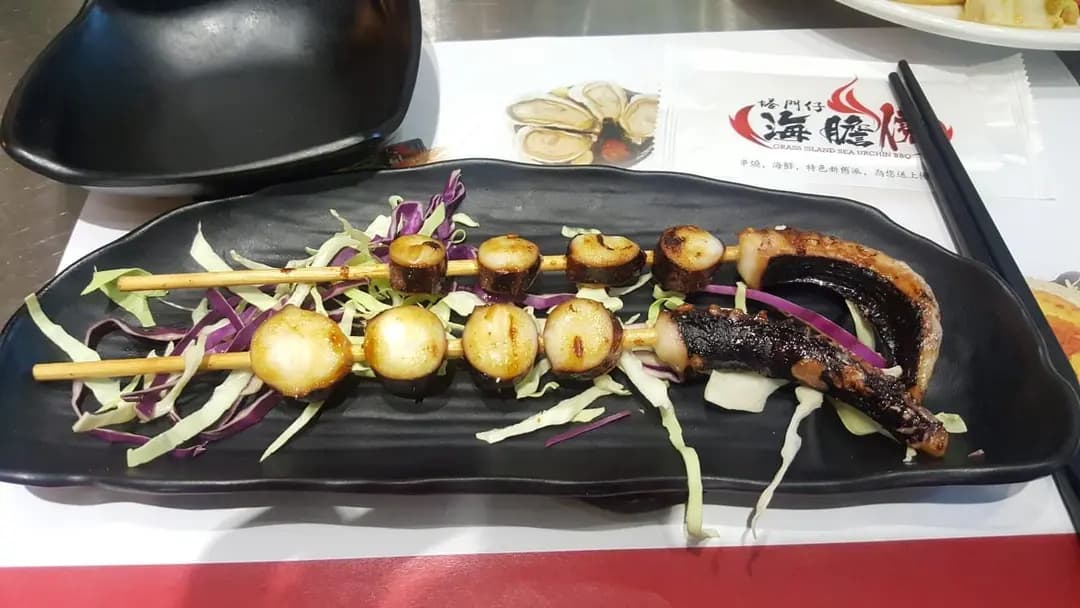 塔門仔海膽燒 photo 7