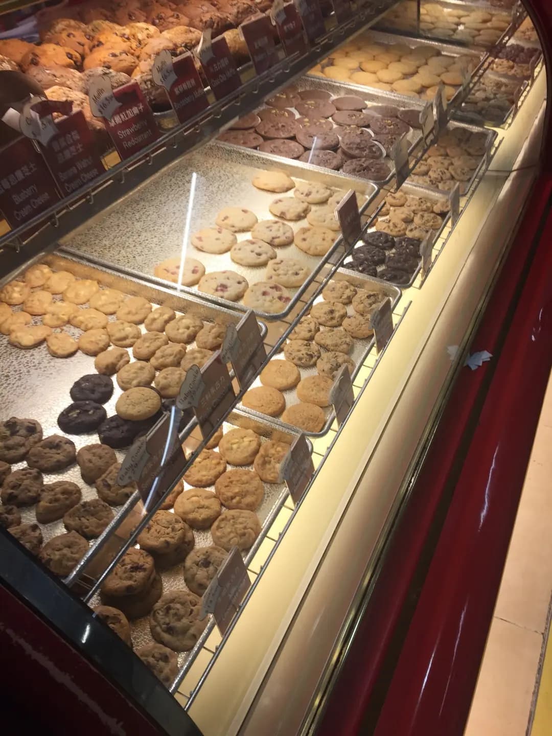 菲爾斯曲奇專賣店 photo 3
