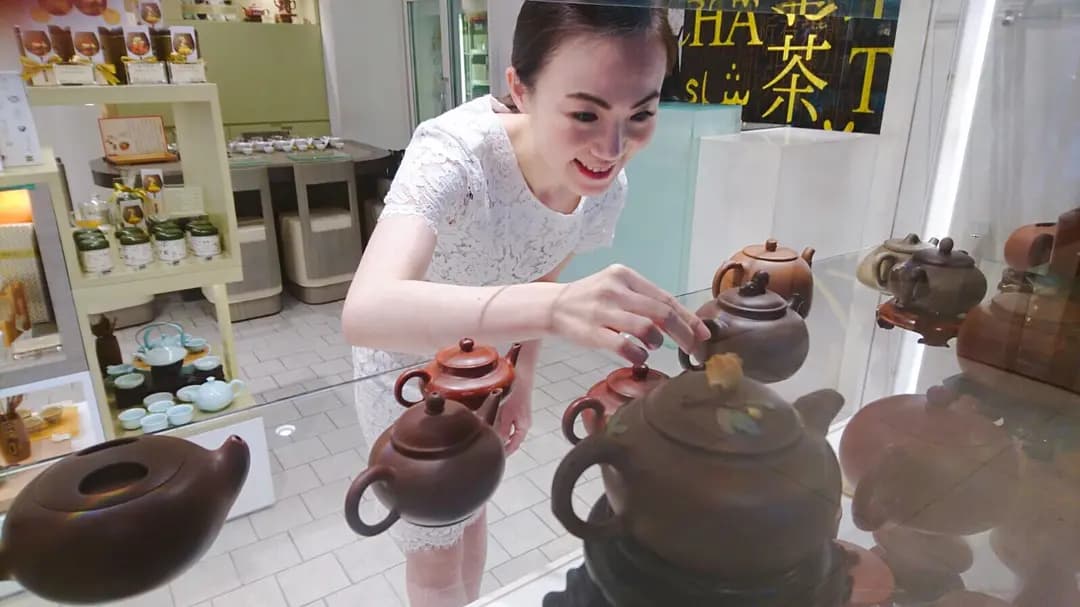 福茗堂茶莊 photo 4