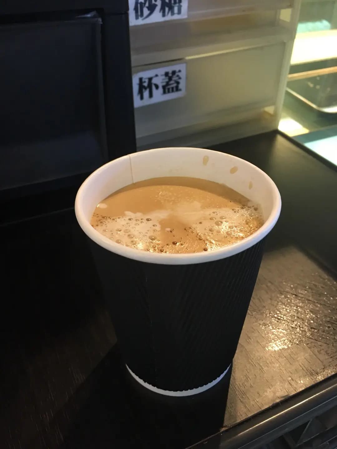 山崎麵飽 photo 3