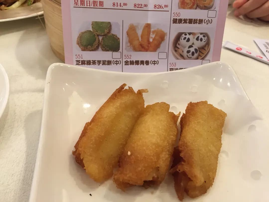 裕滿人家 photo 1