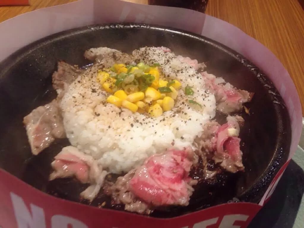 Pepper Lunch (黃埔天地美食坊) photo 5