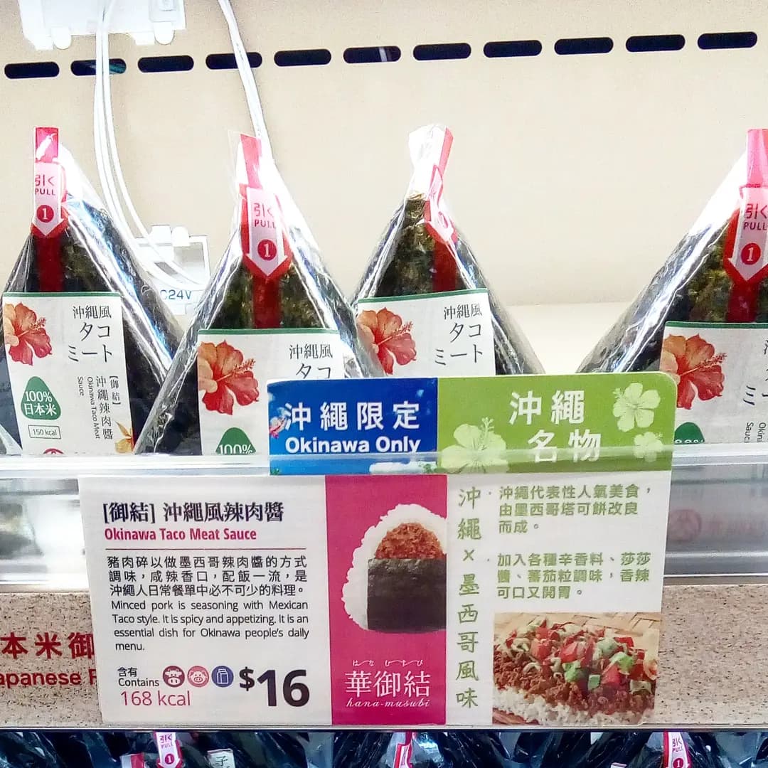 華御結 (Life@KCC) photo 8