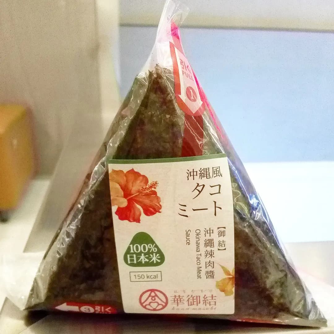 華御結 (Life@KCC) photo 2