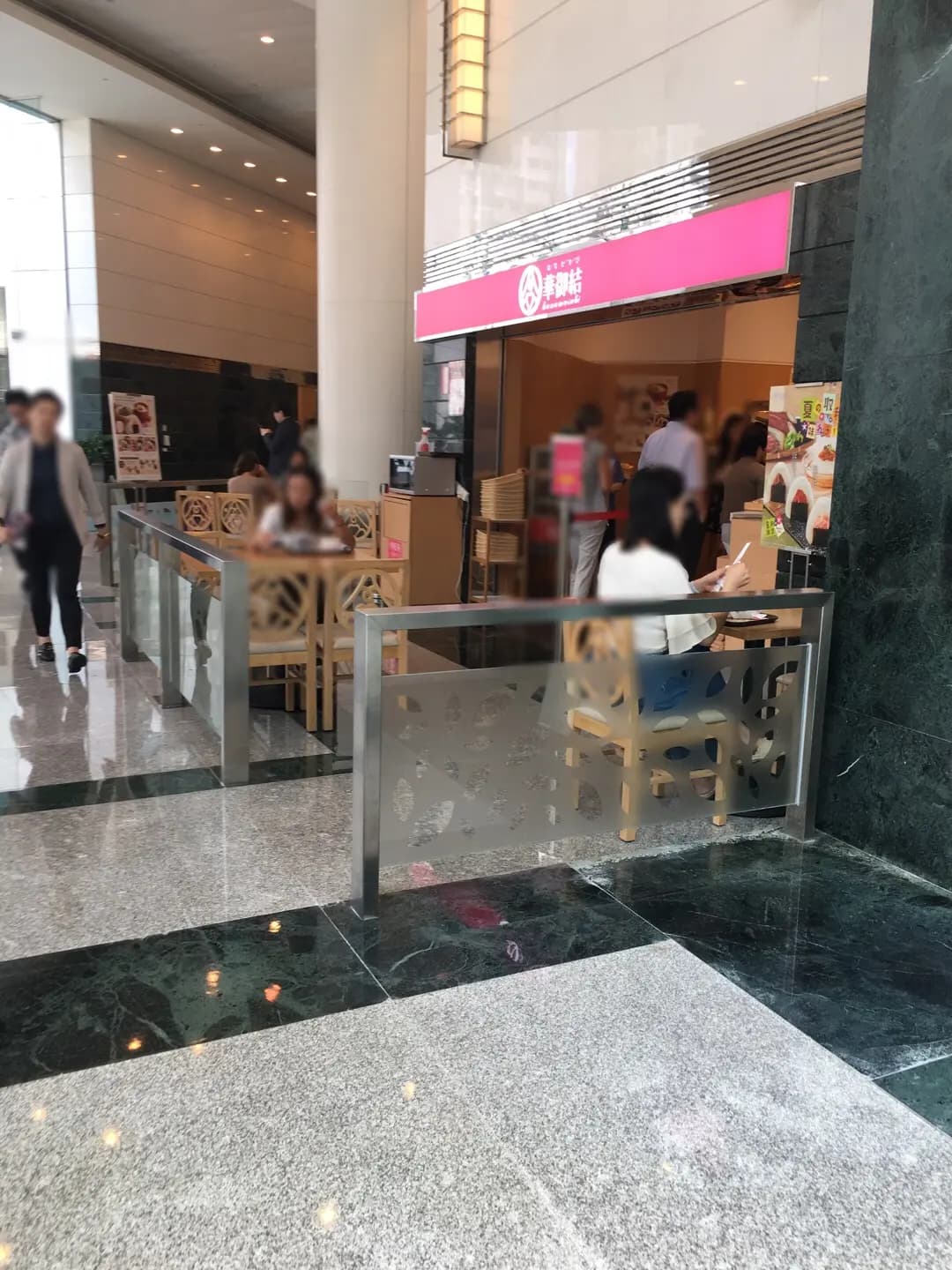 華御結 (創紀之城1期) photo 7