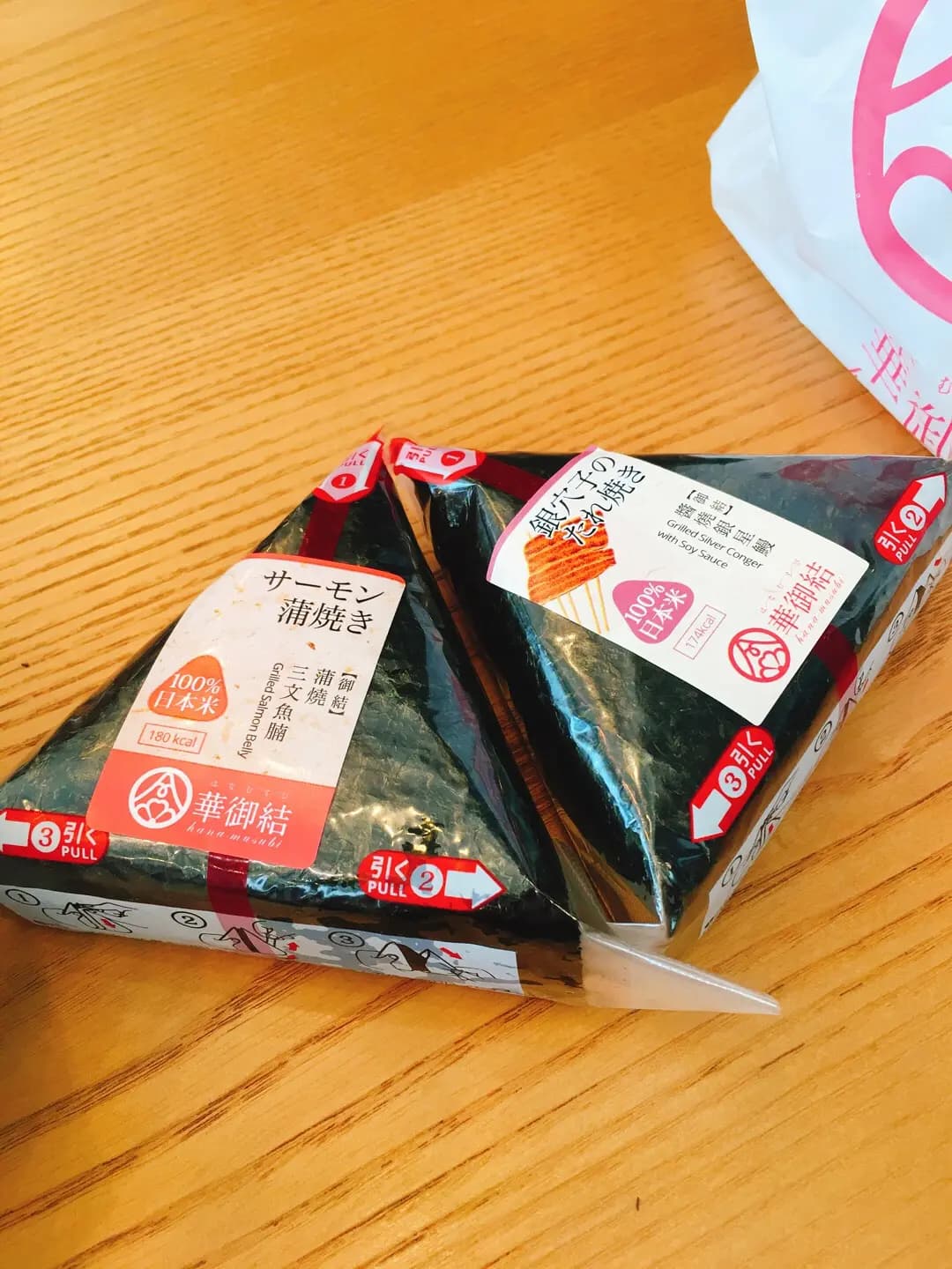 華御結 (創紀之城1期) photo 2