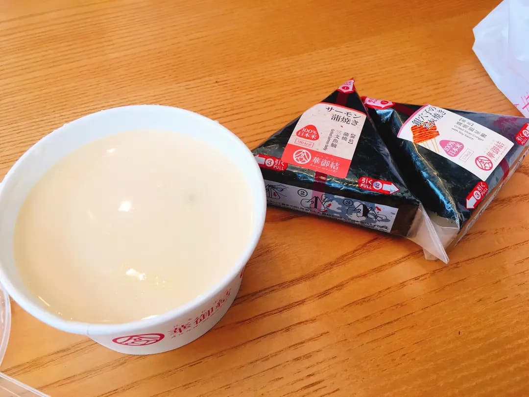 華御結 (創紀之城1期) photo 3