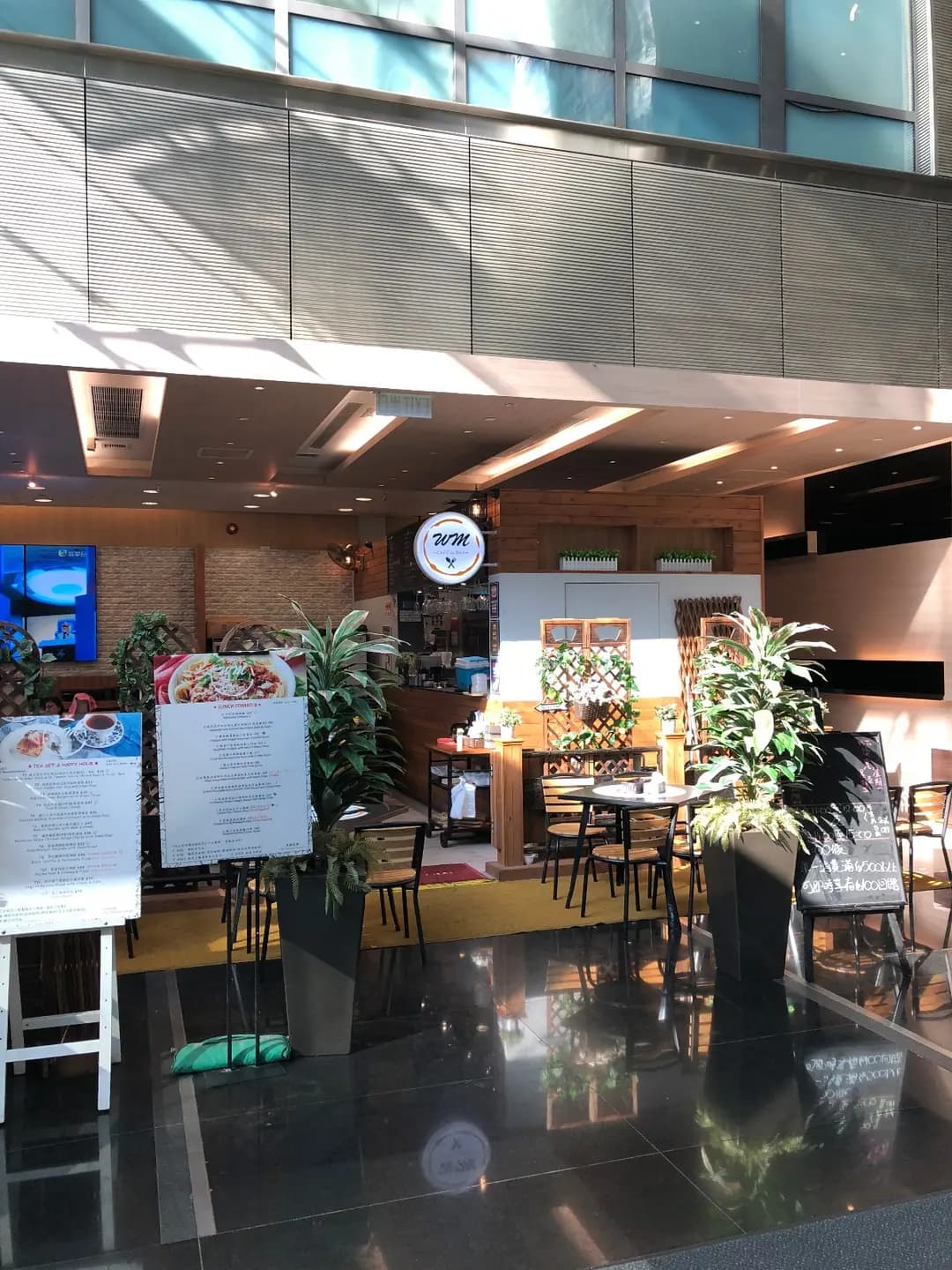 WM Café & Bar (科學園) photo 8
