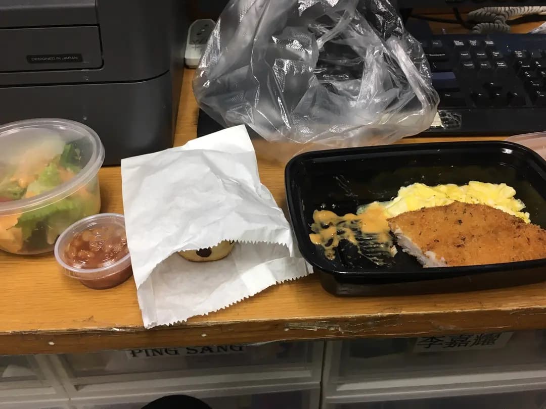 食樂 photo 5