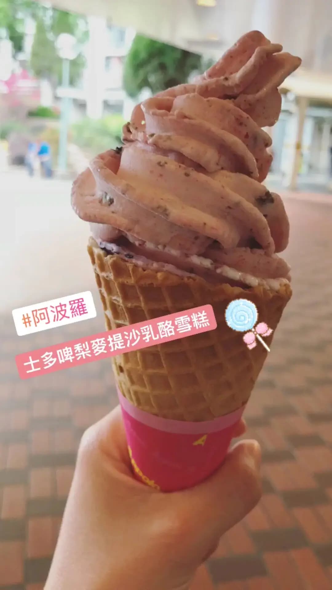阿波羅 photo 1