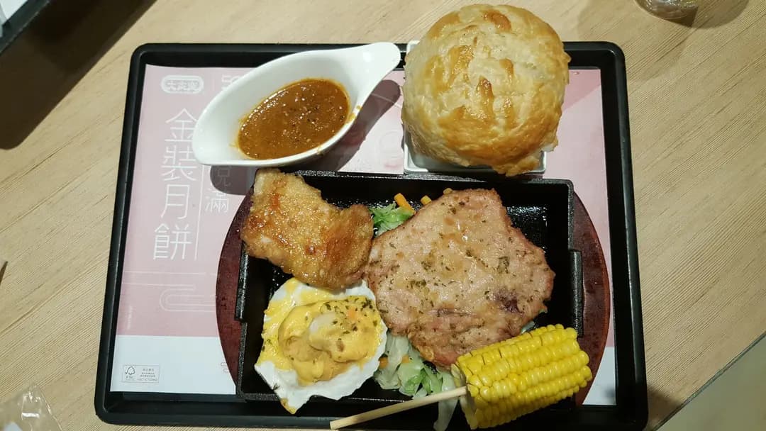 大家樂 (鳳德商場) photo 5