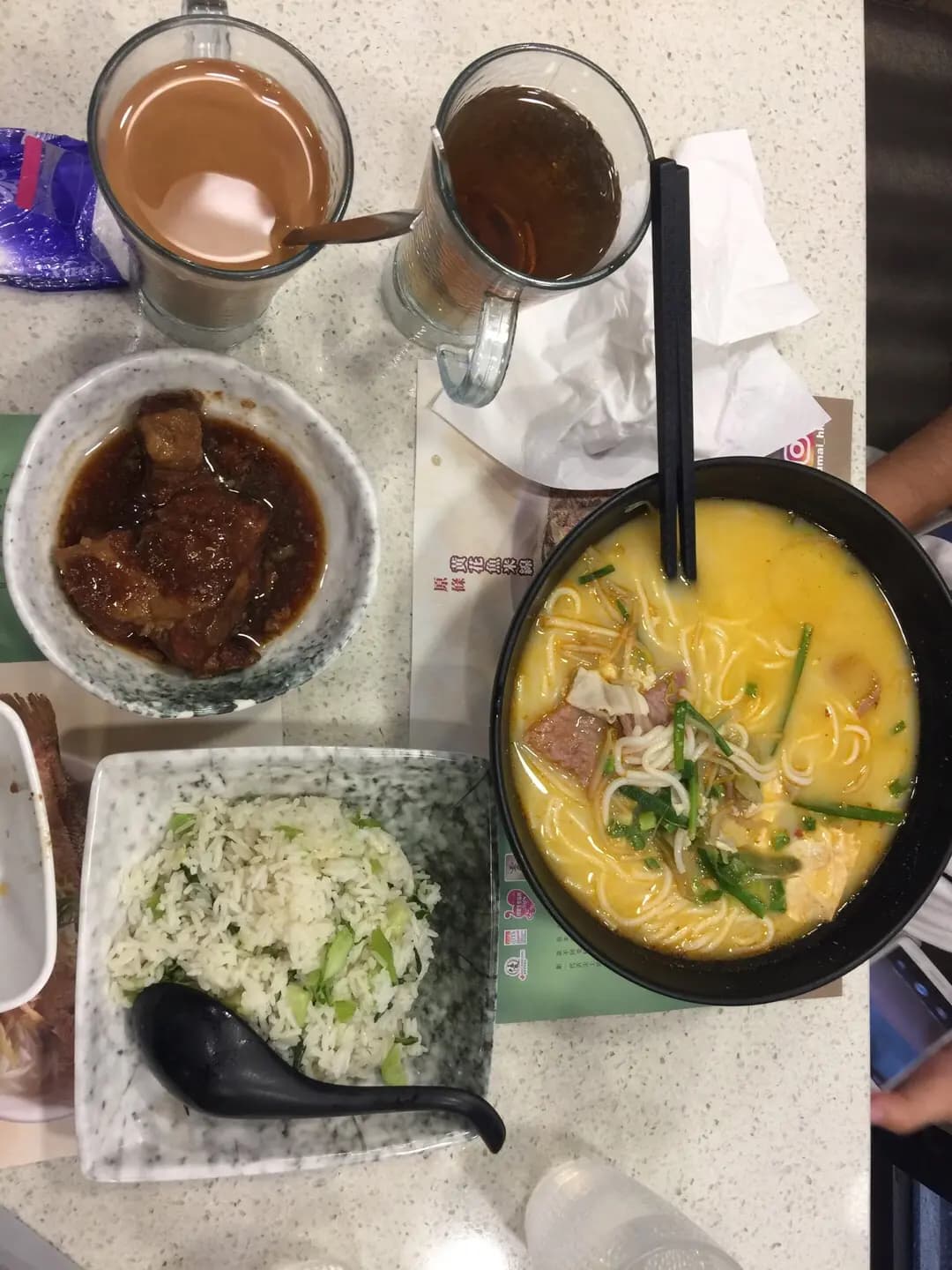 魚米 (淘大商場2期) photo 1