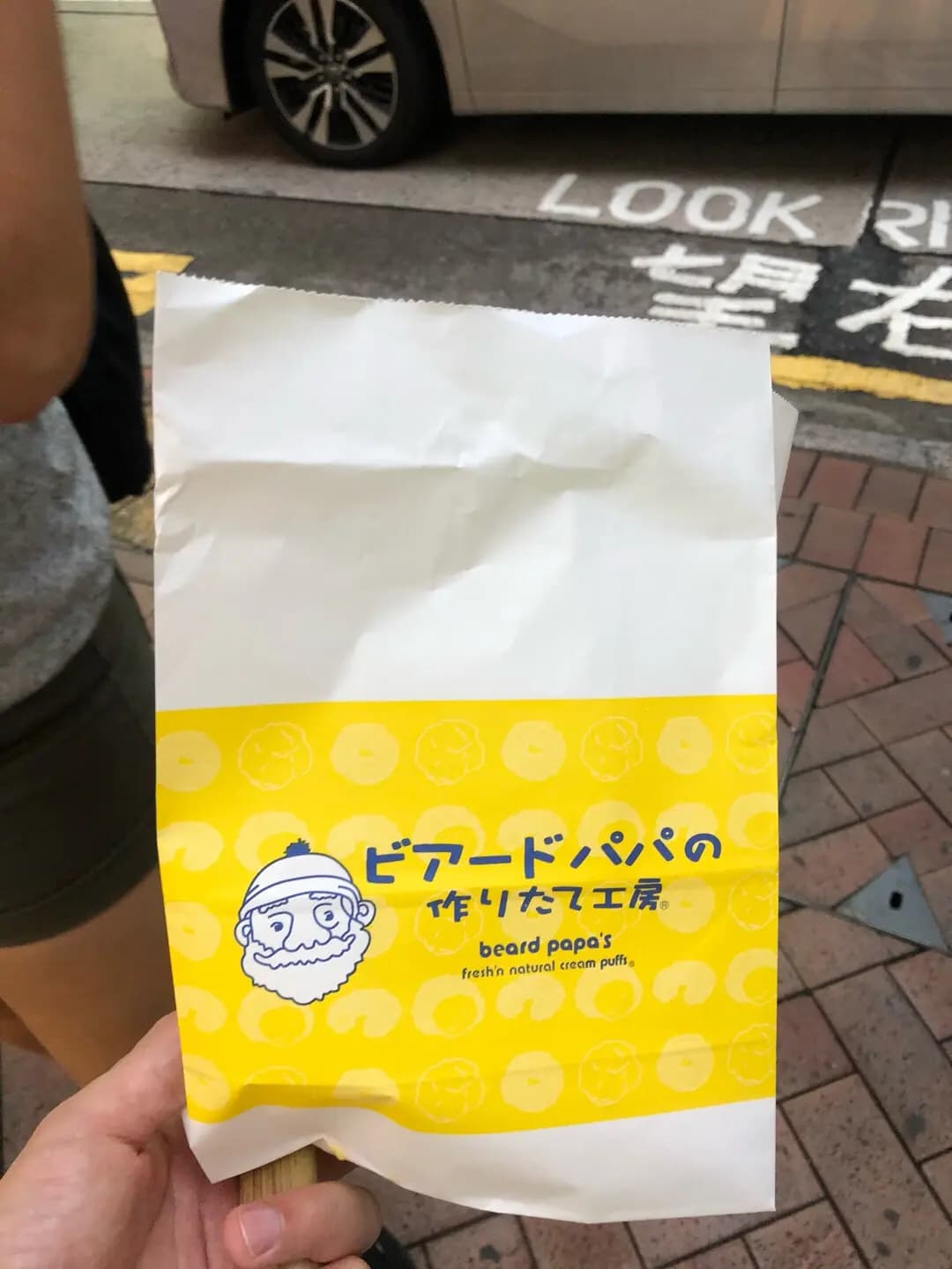 Beard Papa's (QRE Plaza) photo 8