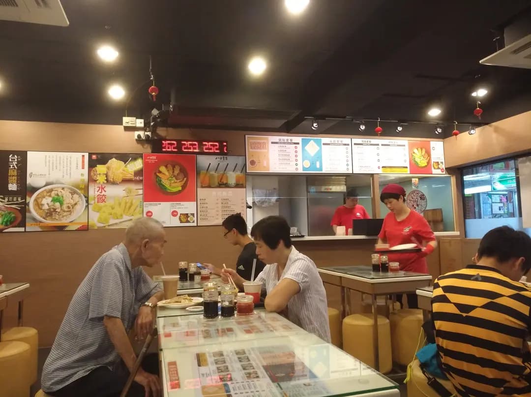 八方雲集鍋貼水餃專門店 (樂華商場) photo 8