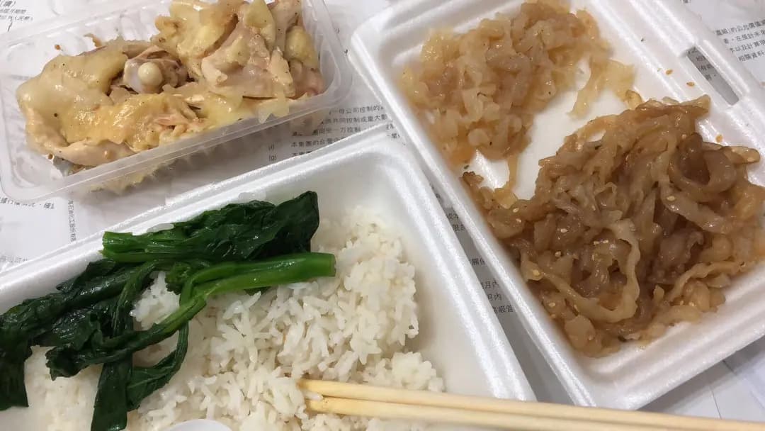 厚興瑜記手撕雞 (彩明商場) photo 1