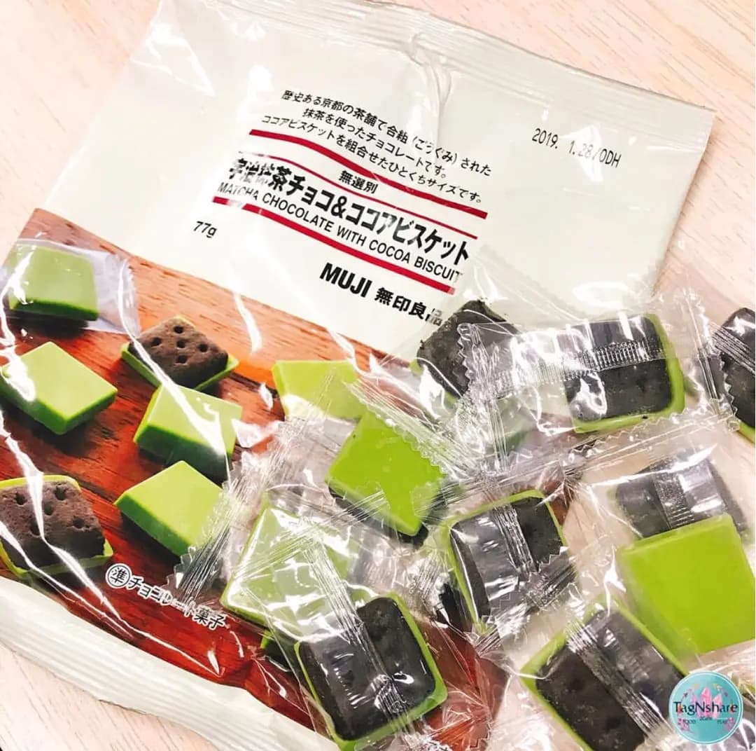 無印良品 (太古城中心) photo 2