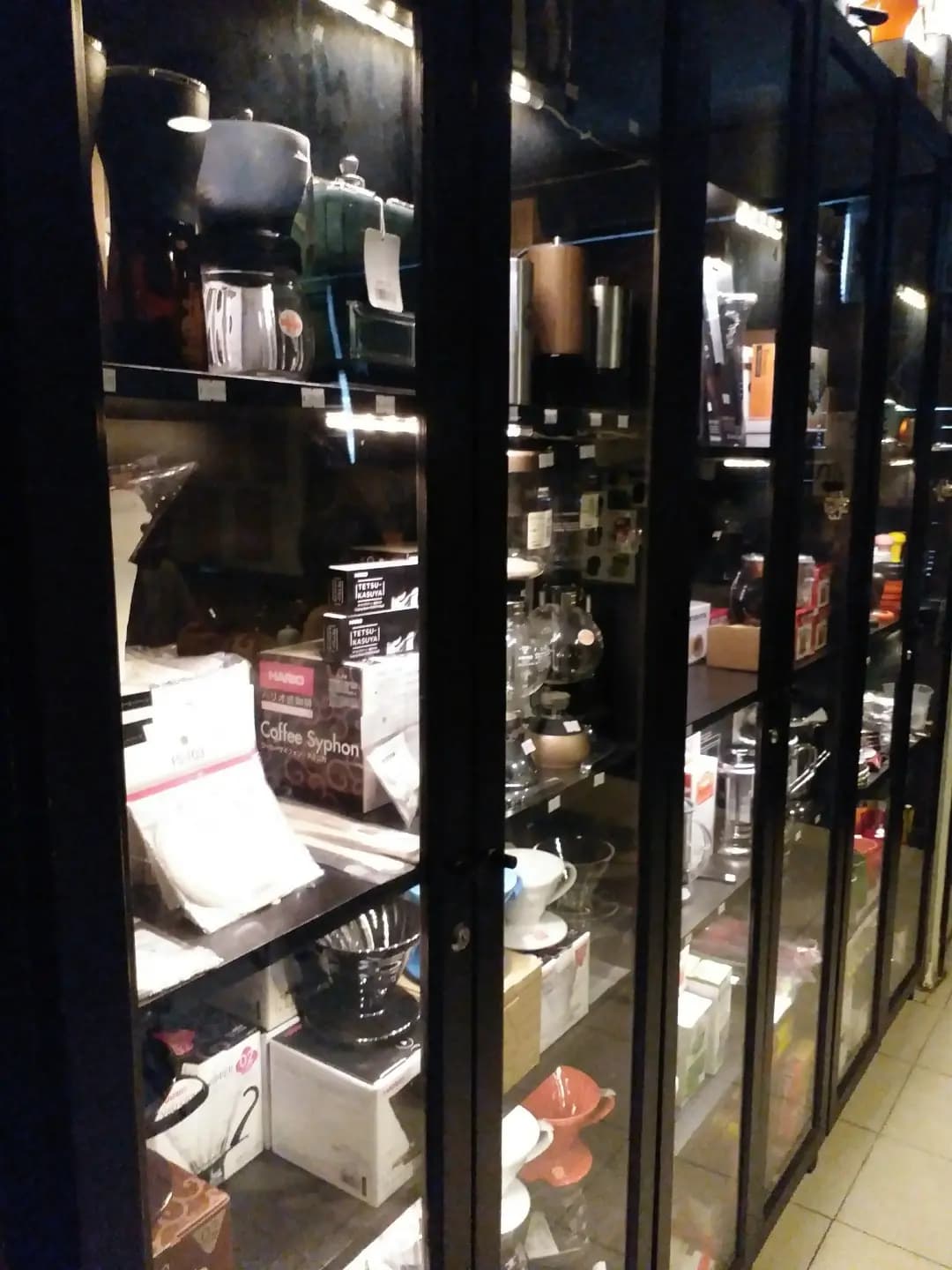 Barista Jam photo 3