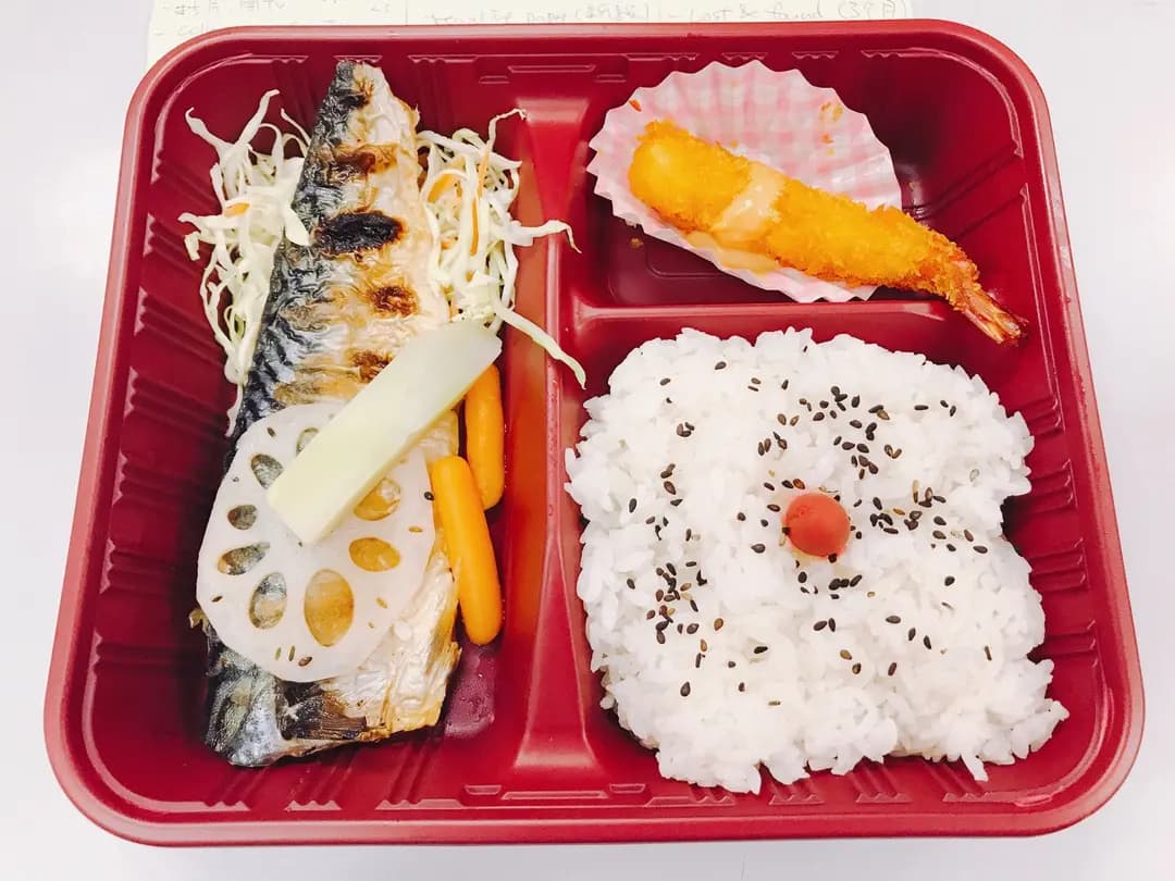 森川弁当 photo 4