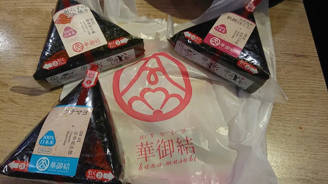 華御結 (創紀之城1期) photo 1