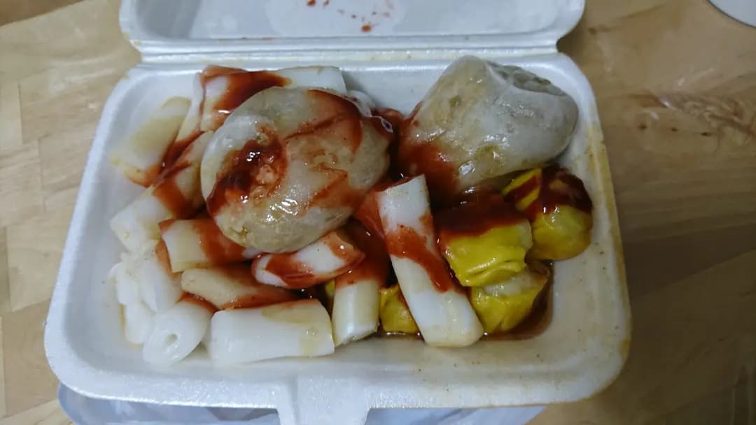 瑞生美食 photo 2