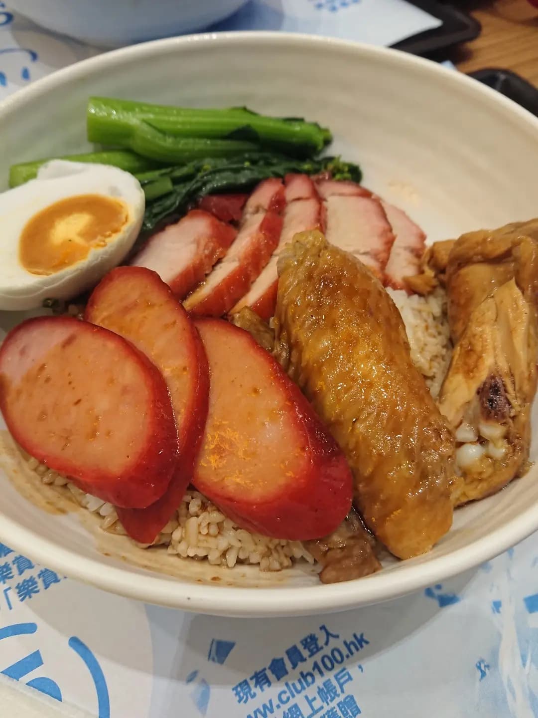 大家樂 (九龍貿易中心) photo 8
