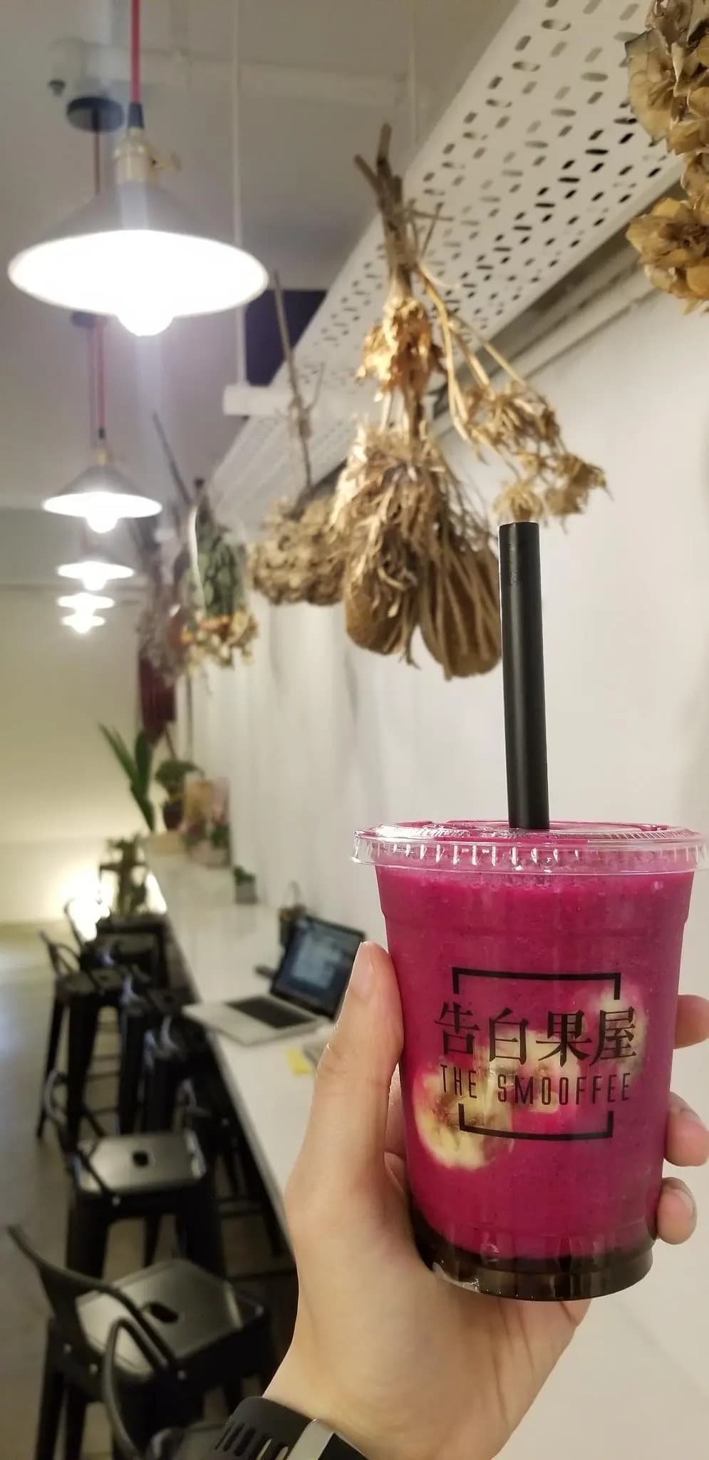 告白果屋 photo 6