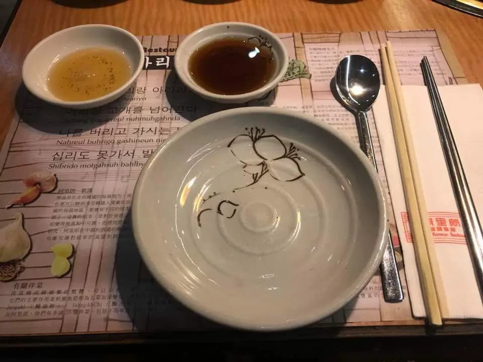 阿里朗韓國餐廳 photo 6