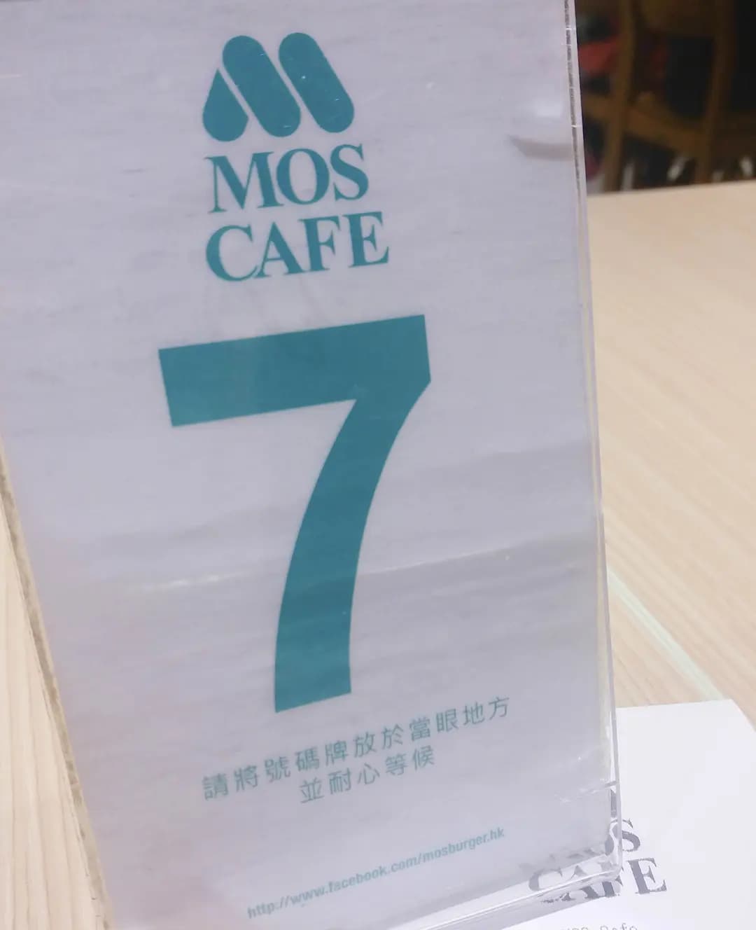 MOS Cafe photo 5