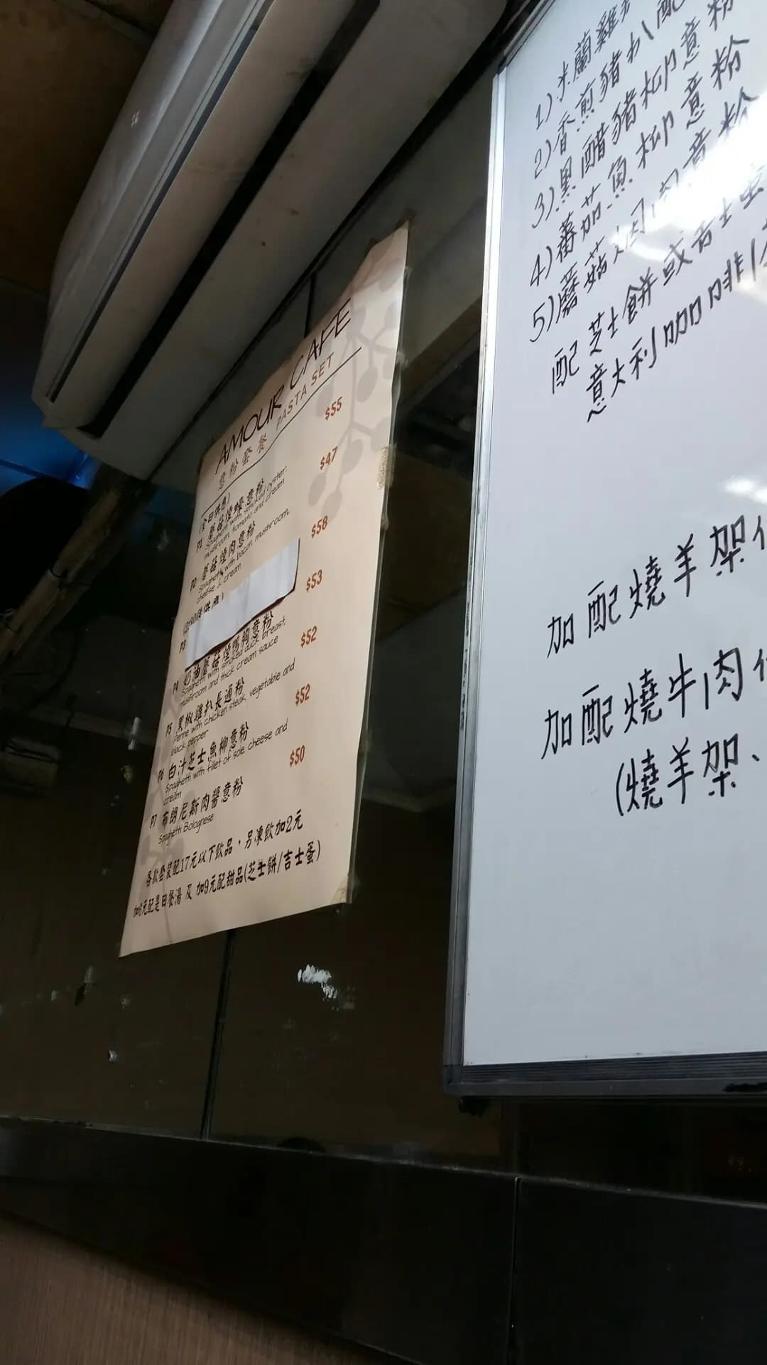 Amour Cafe photo 6