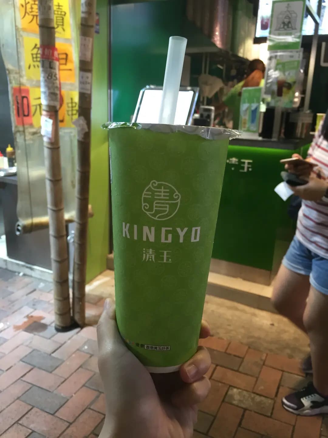 清玉 photo 2
