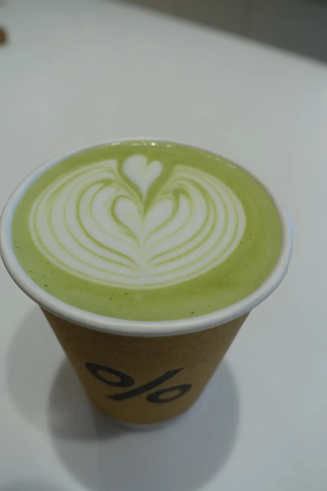 % Arabica (國際金融中心商場) photo 1